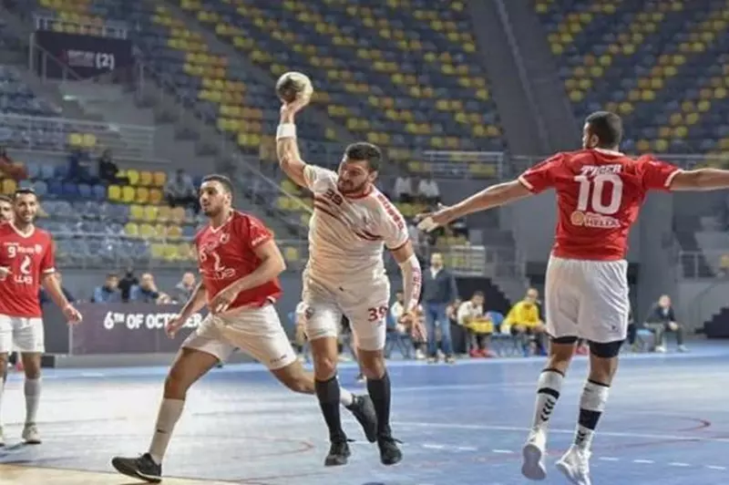 الأهلي والزمالك يد